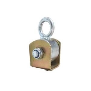 Salıncak Makarası 45 mm