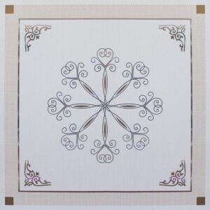 Asma Tavan Pvc Panel Elit 60x60 20 Adet